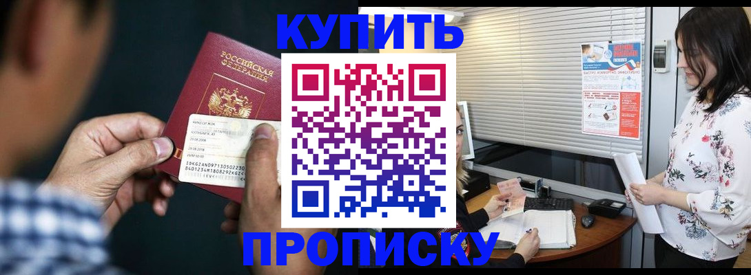 форма 3 в Озёрске